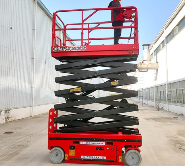 东山自行走移动式升降机